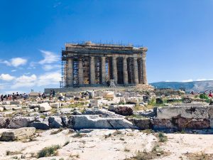 Mariel's Athens Guide