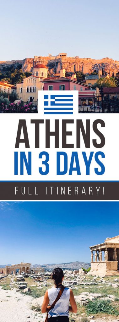 Mariel's Athens Guide