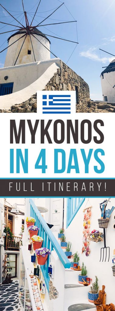 Mariel's Mykonos Guide